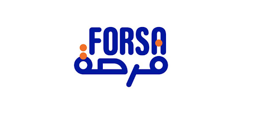 Le programme d’accompagnement « FORSA » ouvert à tous les entrepreneurs au Maroc Exemplaire